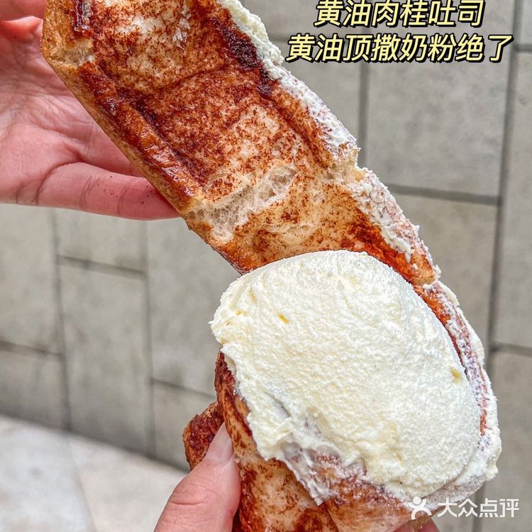 成都首家崎本の店❗️小龙虾吐司竟然全是虾肉