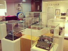 -陆汉斌打字机博物馆