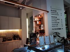 -COTTON CAFE(德信·中外公寓店)