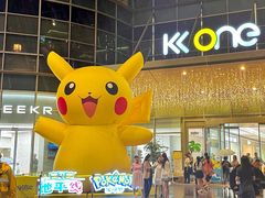 -KK ONE(京基滨河时代店)