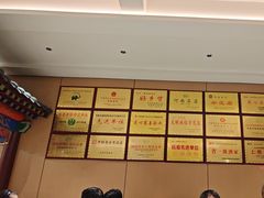 -梅利汴京烤鸭•开封豫菜地标店(晋安路店)