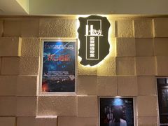 -H立方实景剧情密室(天河旗舰店)