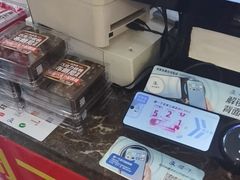 -味多美蛋糕(阜成门店)
