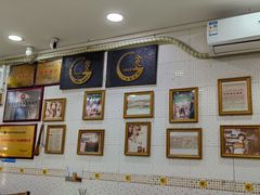 -玉椰林甜品店(创始店)