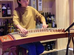 -琴寿司居酒屋(中山广场店)