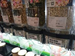 干果-Olé精品超市(广州太古汇店)