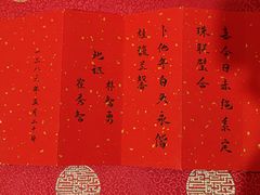 -白兔子密室(长寿路店)