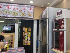-如意馄饨(恒隆广场兴安路店)