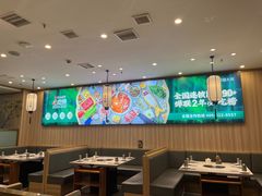 -芳竹园火锅(塘沽金街店)