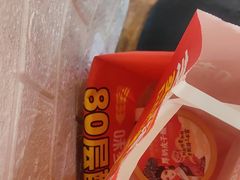 -味多美蛋糕(潘家园店)