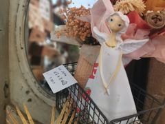 -知物癖(牛王庙店)