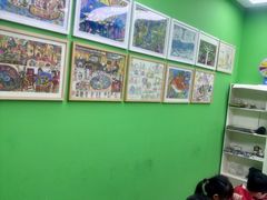 -佳禾国际美术书法教育(仁恒伊势丹校区)