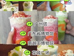 -广州中国大酒店