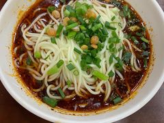 -秦云老太婆摊摊面(磁器口店)