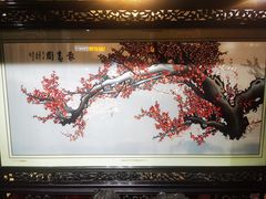 -新聚丰菜馆(太监弄店)