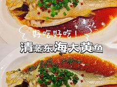 -必点海鲜·海肠捞饭·鲅鱼水饺(滨江道店)
