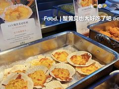 -冀粤香海鲜自助餐厅(西美五洲店)
