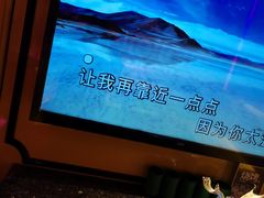 -歌友汇KTV(悦荟广场店)