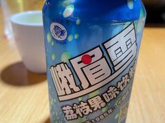 -大众跷脚牛肉馆·非遗传承单位(峨眉山店)