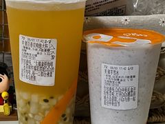 -CoCo都可(香梅花园店)