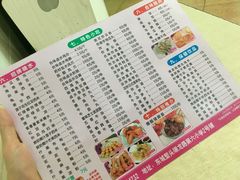 -合味道娟姨美食(堑头店)