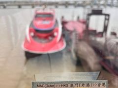 -澳门外港客运码头(轮渡站)