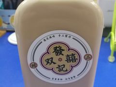 -發记双囍(浦东食品城店)