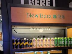 -新贝乐意大利餐厅(苏州中心店)