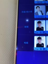 -Hair ART造型沙龙