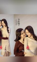 -时光纪全家福·母女写真