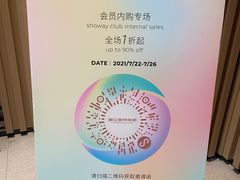 -龍炎馬仔烧味(首位中心店)