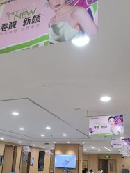 -南京康美美容医院·旗舰店