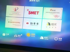 -金色印象·4K影院式足体养生(南方花园店)