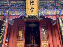 -罔极寺