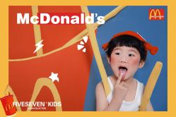 点击看大图 -57KIDS儿童摄影