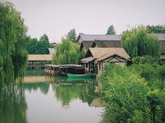 -乌村