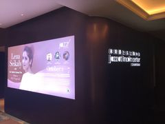 -林肯爵士乐上海中心 Jazz at Lincoln Center Shanghai