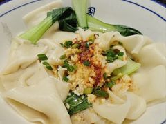 -关中道陕味艺术餐厅(西岳庙店)