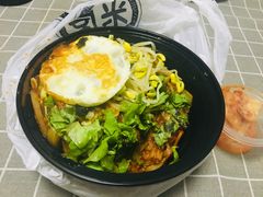 猪肉拌饭-米屋石锅拌饭(师大店)