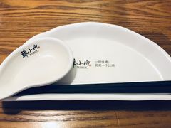 餐具摆设-苏小柳手作点心(控江旭辉分院)
