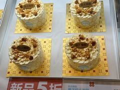 -红花点心局(护国寺店)
