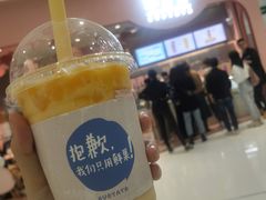 芒果雪乐-果呀呀(国金街店)