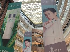 -新世界大丸百货