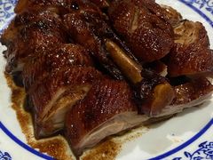 邱记酱鸭-邱记私房菜·十八年本地菜