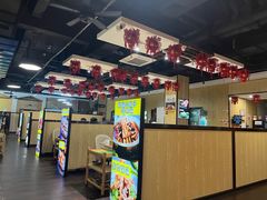 -和庆斋羊蝎子火锅·碳缸烧烤(顺义旗舰店)