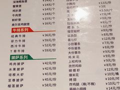 -兴芮温泉度假区