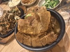 -Myeongdong North Strathfield