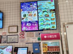 -小杨生煎(松江大学城店)