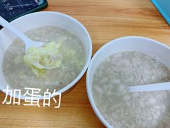 花生汤-思北花生汤