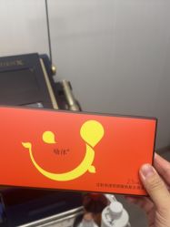 点击看大图 -安徽合肥韩美整形外科医院